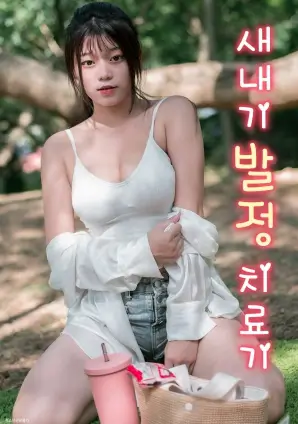 深夜食堂
